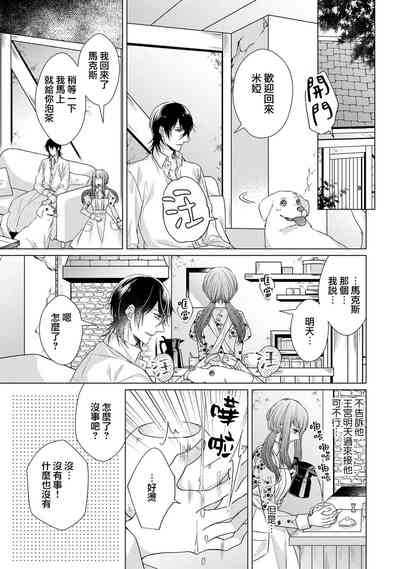 第131頁圖