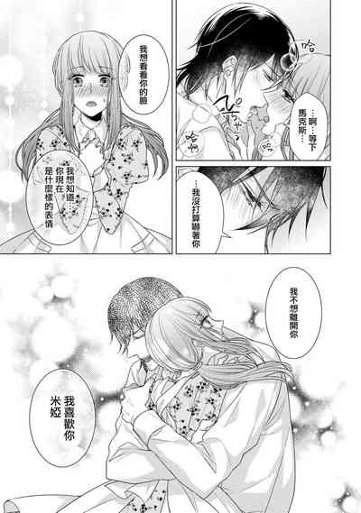 第135頁圖