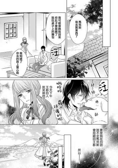 第143頁圖