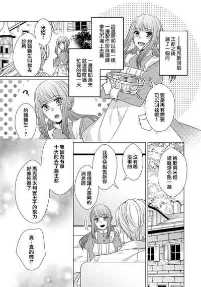 第147頁圖