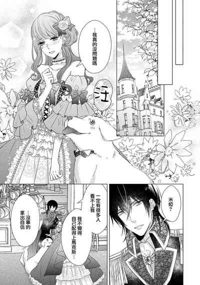 第155頁圖