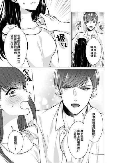 第39頁圖
