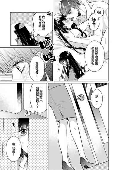 第43頁圖