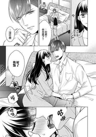 第55頁圖