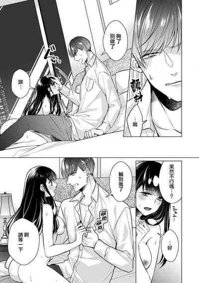 第59頁圖