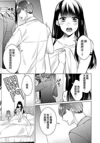 第71頁圖