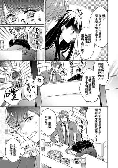 第79頁圖