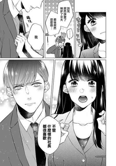 第91頁圖
