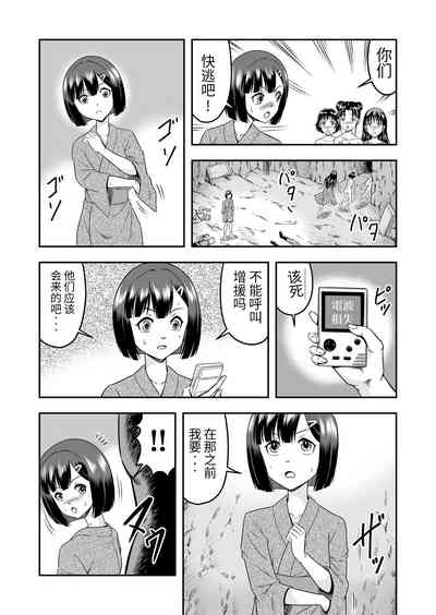 第11页图