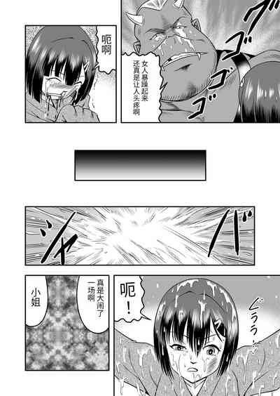 第15页图