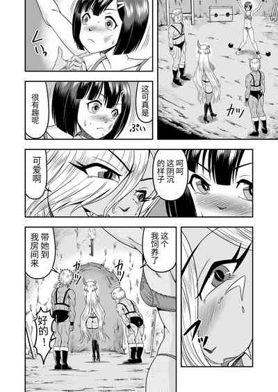 第19页图