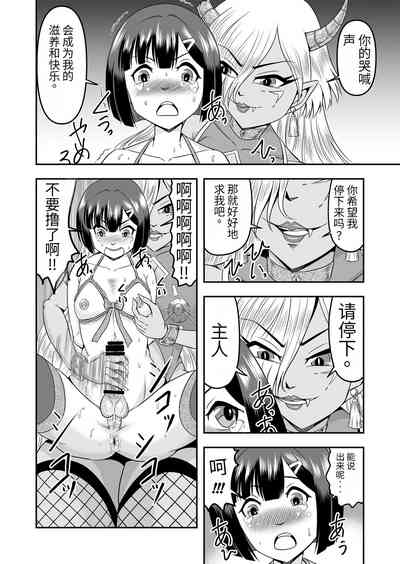 第23页图
