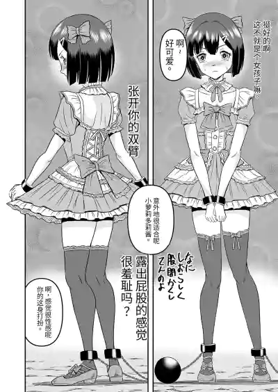 第27页图