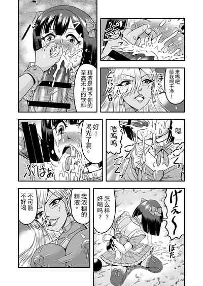第31页图