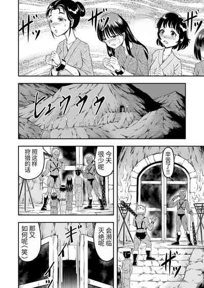 第3页图