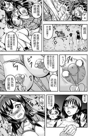 第19页图