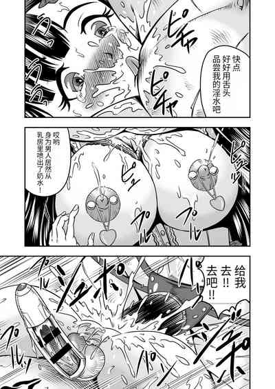 第23页图