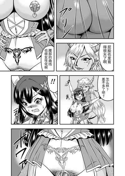第27页图