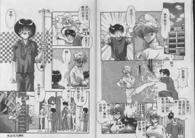 第11頁圖