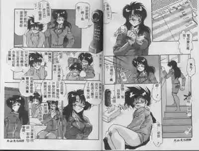 第19頁圖