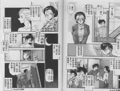 第27頁圖