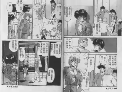 第35頁圖