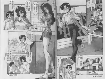 第51頁圖