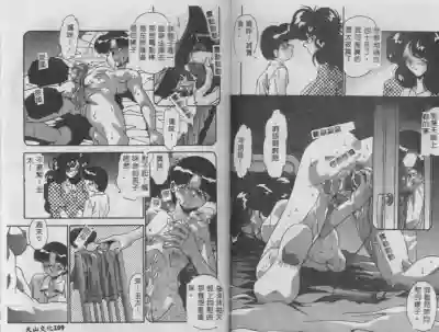 第55頁圖