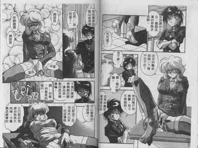 第71頁圖