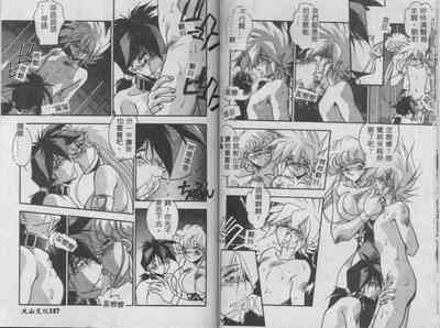第79頁圖