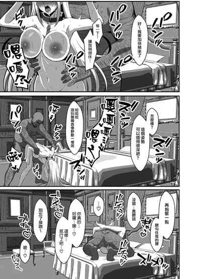 第23頁圖