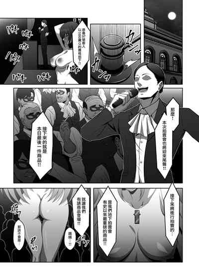 第3頁圖