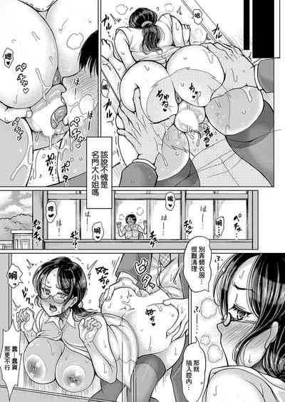 第19頁圖