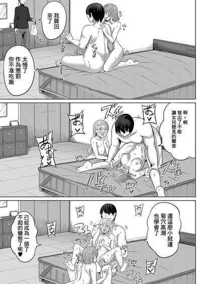 第23頁圖