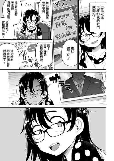 第107页图