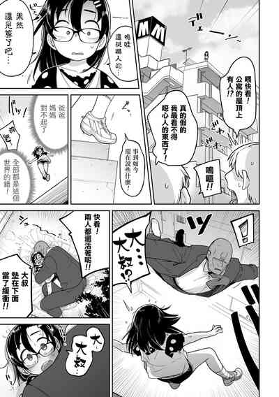 第115页图