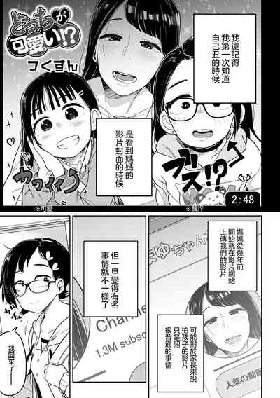 第119页图