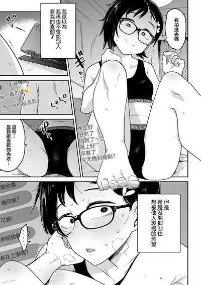 第123页图