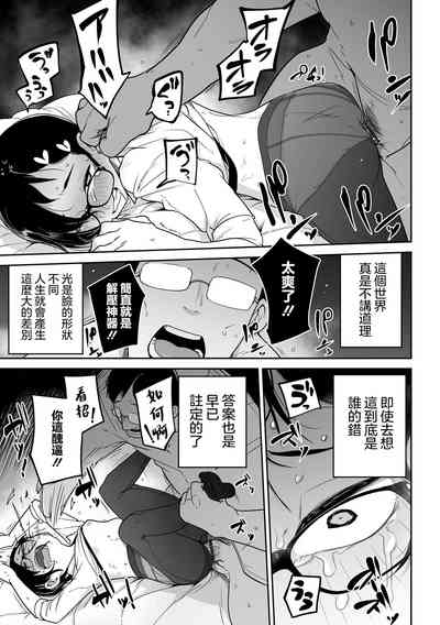 第131页图