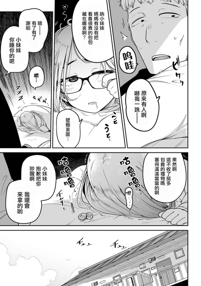第175页图