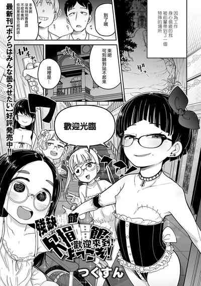 第51页图