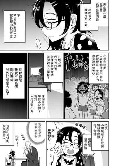 第95页图