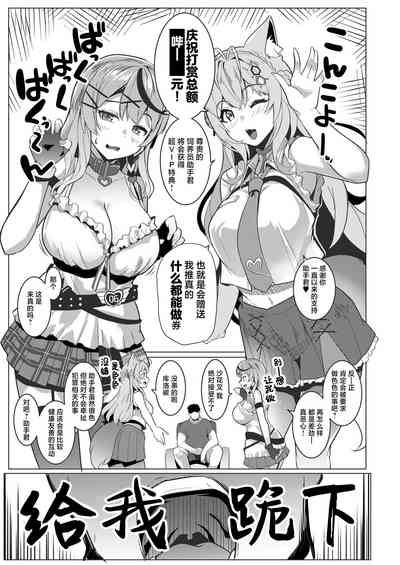 第3页图
