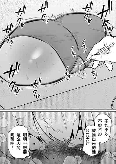 第15页图