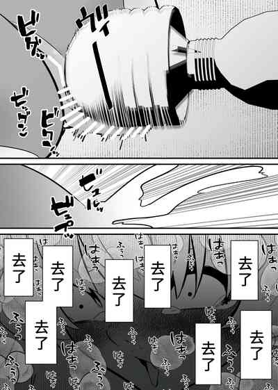 第19页图