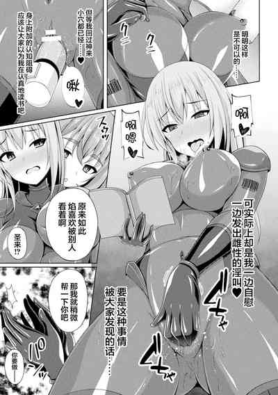 第11頁圖