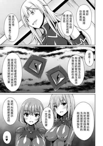 第15页图