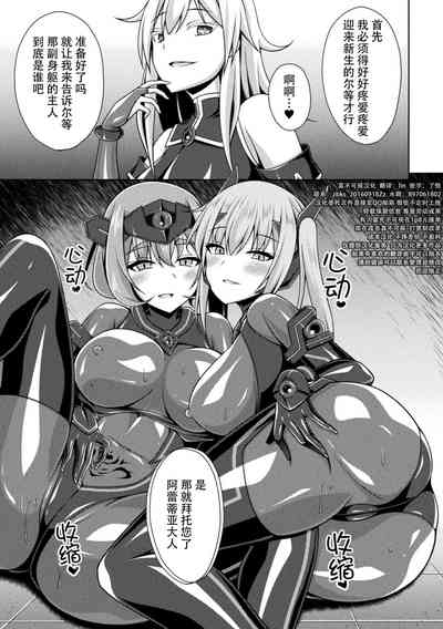 第19页图