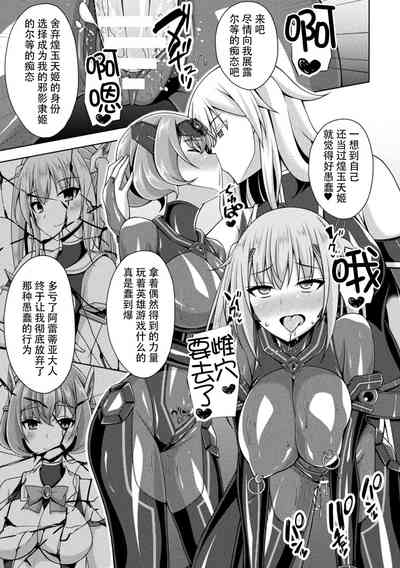 第23页图