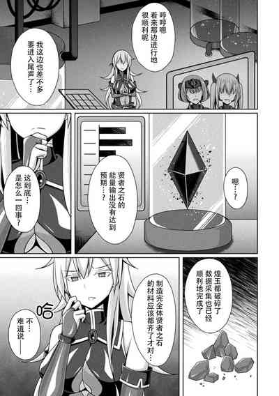 第27页图